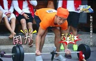 郑凯资料 跑男,跑男中的活力担当，运动与娱乐的完美结合